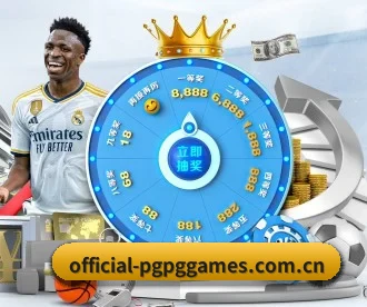 official-pgpggames.com.cn APP